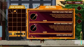Скриншот 2 к игре Aeternitas