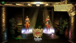 Скриншот 7 к игре The Prometheus Secret Noohra