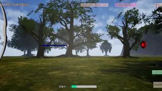 Скриншот 5 к игре DingDingDing
