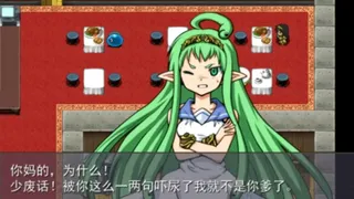 Скриншот 2 к игре Super gamebear with its three girlfriends超级神经熊:你想知道关于超级喜欢游戏的一头黑色矮小的游戏熊是如何与它的“三个后宫团女朋友”购买到GBC游戏机的吗？