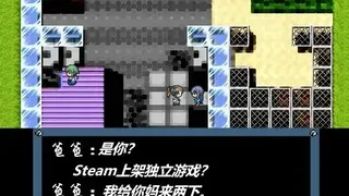 Скриншот 5 к игре Super gamebear with its three girlfriends超级神经熊:你想知道关于超级喜欢游戏的一头黑色矮小的游戏熊是如何与它的“三个后宫团女朋友”购买到GBC游戏机的吗？