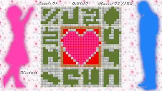 Скриншот 5 к игре Ah, Love!