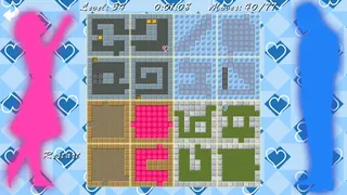 Скриншот 6 к игре Ah, Love!