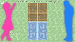 Скриншот 8 к игре Ah, Love!