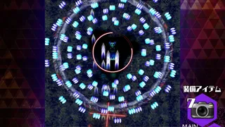 Скриншот 5 к игре 弾幕アマノジャク 〜 Impossible Spell Card.