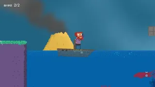 Скриншот 4 к игре Vulcan Sacrifice