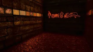 Скриншот 3 к игре MUSEUM VOLUME I