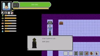 Скриншот 1 к игре Dungeons and Dinners