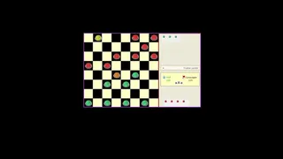 Скриншот 3 к игре Ladies