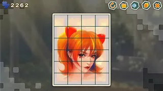 Скриншот 8 к игре Pleasure Puzzle:Portrait 趣拼拼：肖像画
