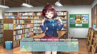 Скриншот 5 к игре 秋叶|Autumn leaves