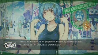 Скриншот 7 к игре Our World Is Ended.