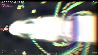 Скриншот 4 к игре Touhou: Dreaming Butterfly | 东方蝶梦志