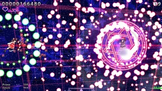 Скриншот 5 к игре Touhou: Dreaming Butterfly | 东方蝶梦志
