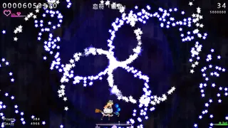 Скриншот 7 к игре Touhou: Dreaming Butterfly | 东方蝶梦志