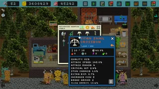 Скриншот 3 к игре Goblin's Shop
