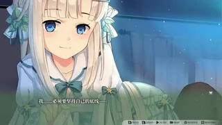 Скриншот 3 к игре 枕边少女 MOE Hypnotist - share dreams with you