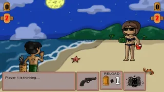 Скриншот 2 к игре Bala na manga