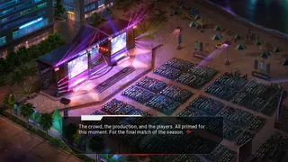 Скриншот 1 к игре Don't Forget Our Esports Dream