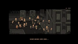 Скриншот 7 к игре Streets of Red : Devil's Dare Deluxe