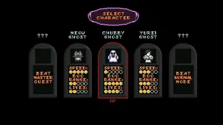 Скриншот 1 к игре Super BOO Quest