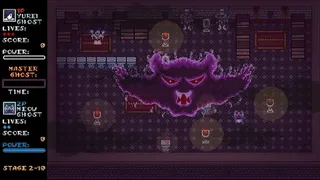 Скриншот 3 к игре Super BOO Quest