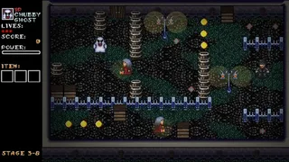 Скриншот 4 к игре Super BOO Quest