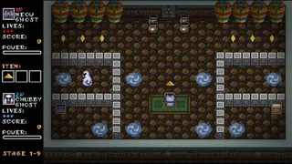 Скриншот 5 к игре Super BOO Quest