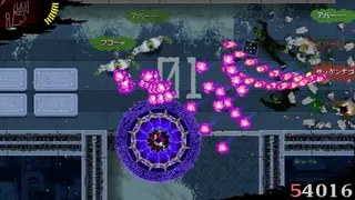 Скриншот 1 к игре ニンジャスレイヤー : AREA 4643