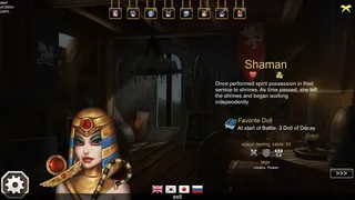 Скриншот 3 к игре Royal Booty Quest