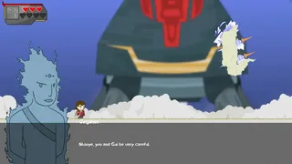 Скриншот 5 к игре Shaoye
