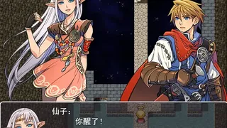 Скриншот 1 к игре 魔塔2018