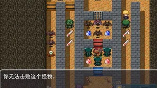 Скриншот 5 к игре 魔塔2018