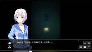 Скриншот 3 к игре 死亡投票_Death Voting Game