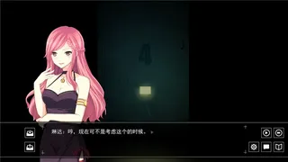 Скриншот 4 к игре 死亡投票_Death Voting Game