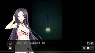Скриншот 6 к игре 死亡投票_Death Voting Game