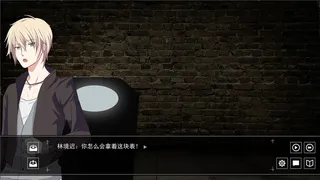 Скриншот 7 к игре 死亡投票_Death Voting Game