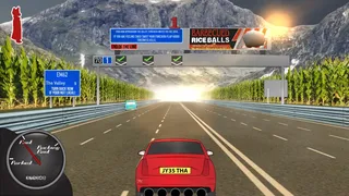 Скриншот 2 к игре Draco's Misfortune