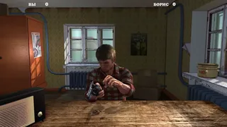 Скриншот 2 к игре Russian roulette