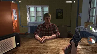 Скриншот 4 к игре Russian roulette