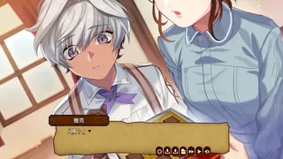 Скриншот 3 к игре 心之檻