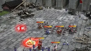 Скриншот 6 к игре 阿达三国志2019  竖版 Three Kingdoms 2019