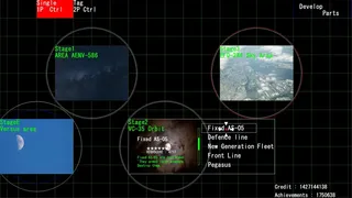 Скриншот 1 к игре Armored Fighter