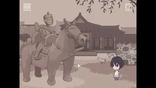 Скриншот 7 к игре Hoyeonjigi