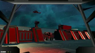 Скриншот 2 к игре Corrupted Commander