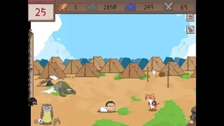 Скриншот 5 к игре I'm an adventurer