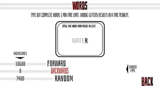 Скриншот 6 к игре TEXT