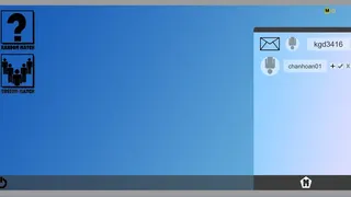 Скриншот 2 к игре MAAA