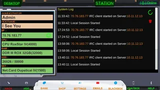 Скриншот 8 к игре Su Hack