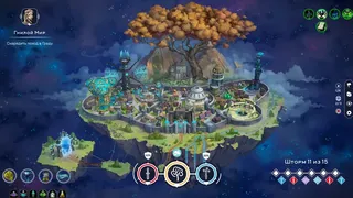 Скриншот 1 к игре Mittelborg: City of Mages